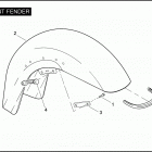 FLTRSE3 1PV8 CVO ROAD GLIDE (2009) Переднее крыло