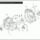 FXDFSE 1PW8 CVO FAT BOB (2009) CRANKCASE & ENGINE OIL FILTER