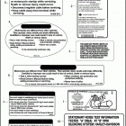 FLHTCUSE4 1PR8 CVO ULTRA CLASSIC (2009) Лейбл предостережения