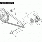 VRSCF 1HPH V-ROD MUSCLE (2009) BELT & SPROCKETS