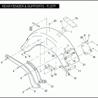 FLSTF 1BX5 FAT BOY (2009) REAR FENDER & SUPPORTS - FLSTF