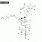 FXDFSE 1PW8 CVO FAT BOB (2009) Руль