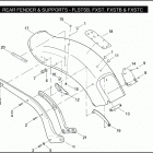 FXSTB 1JA5 NIGHT TRAIN (2008) REAR FENDER & SUPPORTS - FLSTSB & FXST, FXSTB, FXSTC