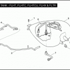 FLHTCU 1FC4 ULTRA CLASSIC (2008) FUEL TANK - FLHT, FLHTC, FLHTCU, FLHX & FLTR