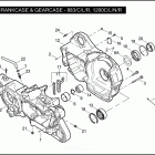 XL883L 4CR2 SPORTSTER XL883 LOW (2008) CRANKCASE & GEARCASE - 883 / C / L / R, 1200C / L / N / ...