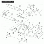 FLHTP 1FMM ELECTRA GLIDE STANDARD POLICE (2008) Глушитель