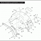 FLSTF 1BX5 FAT BOY (2008) REAR FENDER & SUPPORTS - FLSTF