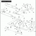 FLHTCU 1FC4 ULTRA CLASSIC (2008) Глушитель
