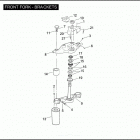 FLHTP 1FMM ELECTRA GLIDE STANDARD POLICE (2008) FRONT FORK - BRACKETS