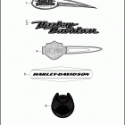 FXD 1GM4 DYNA SUPER GLIDE (2008) FUEL TANK TRIM