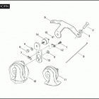 FLHTCU 1FC4 ULTRA CLASSIC (2008) Клаксон
