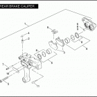 FXDC 1GV4 DYNA SUPER GLIDE CUSTOM (2007) Задний суппорт