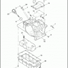 FLHTCUSE2 1PR8 CVO ULTRA CLASSIC (2007) TRANSMISSION HOUSING, TOP COVER & OIL PAN