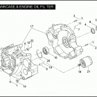 FXSTSSE 1PT9 CVO SOFTAIL SPRINGER (2007) CRANKCASE & ENGINE OIL FILTER