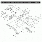 FXSTD 1JB5 SOFTAIL DEUCE (2007) REAR FENDER, SUPPORTS, LICENSE PLATE BRACKET - FXSTD