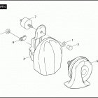 FLHRSE3 1PG8 CVO ROAD KING (2007) Клаксон