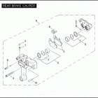 FLHTCUSE2 1PR8 CVO ULTRA CLASSIC (2007) Задний суппорт