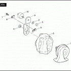 FXSTB 1JA5 NIGHT TRAIN (2007) Клаксон