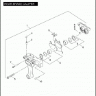 FLHTP 1FMM ELECTRA GLIDE STANDARD POLICE (2007) Задний суппорт