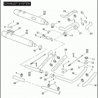 FLHTP 1FMM ELECTRA GLIDE STANDARD POLICE (2007) Глушитель