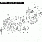 FXDSE 1PS8 CVO DYNA (2007) CRANKCASE & ENGINE OIL FILTER