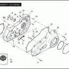 FXDC 1GV4 DYNA SUPER GLIDE CUSTOM (2007) PRIMARY HOUSING