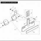 FLSTFSE2 1PNF CVO FAT BOY (2006) LICENSE PLATE BRACKET