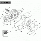 FLHTPI 1FMW ELECTRA GLIDE STANDARD POLICE (2006) PRIMARY HOUSING