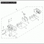 FLHTCUSE 1PRE CVO ULTRA CLASSIC (2006) Задний суппорт