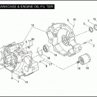 FXSTD 1BSY SOFTAIL DEUCE (2006) CRANKCASE & ENGINE OIL FILTER -TWIN CAM 88B ™