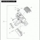 VRSCSE2 1PPG CVO V-ROD (2006) Задний суппорт