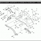 FXSTD 1BSY SOFTAIL DEUCE (2006) REAR FENDER, SUPPORTS, & LICENSE PLATE BRACKET - FXSTD /...