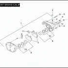 FLHTPI 1FMW ELECTRA GLIDE STANDARD POLICE (2006) Передний суппорт