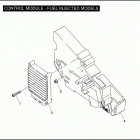 FLHTCI 1FFW ELECTRA GLIDE CLASSIC (2006) CONTROL MODULE - FUEL INJECTED MODELS