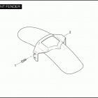 VRXSE 7RC7 CVO VR DESTROYER (2006) Переднее крыло