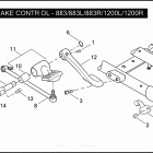 XL1200L 1CWP SPORTSTER 1200 LOW (2006) REAR BRAKE CONTROL - 883 / 883L / 883R / 1200L / 1200R
