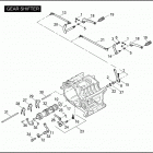 FXDWGI 1GP1 DYNA WIDE GLIDE (2006) GEAR SHIFTER