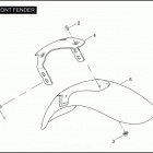 VRSCSE2 1PPG CVO V-ROD (2006) Переднее крыло
