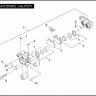 VRXSE 7RC7 CVO VR DESTROYER (2006) Задний суппорт