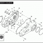 FXDWGI 1GP1 DYNA WIDE GLIDE (2006) PRIMARY HOUSING