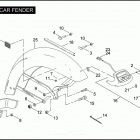 TLEU TLEU ULTRA SIDECAR (2005) SIDECAR FENDER