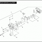 FXDC 1GTV DYNA SUPER GLIDE CUSTOM (2005) Задний суппорт