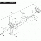 VRSCA 1HAZ VRSCA V-ROD (2005) Задний суппорт