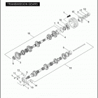 VRSCSE 1PMG CVO V-ROD (2005) TRANSMISSION GEARS