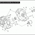 FLSTFSE 1PLF CVO FAT BOY (2005) CRANKCASE & ENGINE OIL FILTER