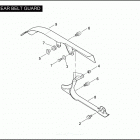 FLSTFSE 1PLF CVO FAT BOY (2005) REAR BELT GUARD