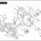 XL883C 4CJM SPORTSTER 883 CUSTOM (2005) Картер двигателя