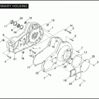 FLHTPI 1FMW ELECTRA GLIDE STANDARD POLICE (2005) PRIMARY HOUSING