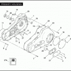 FXSTD 1BSY SOFTAIL DEUCE (2005) PRIMARY HOUSING