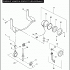 FLHTPI 1FMW ELECTRA GLIDE STANDARD POLICE (2005) PURSUIT LAMPS & FRONT TURN SIGNALS